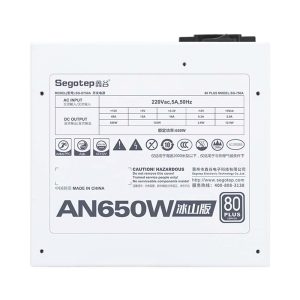nguon may tinh segotep an650w white 650w 80 plus sg 750a wh 2